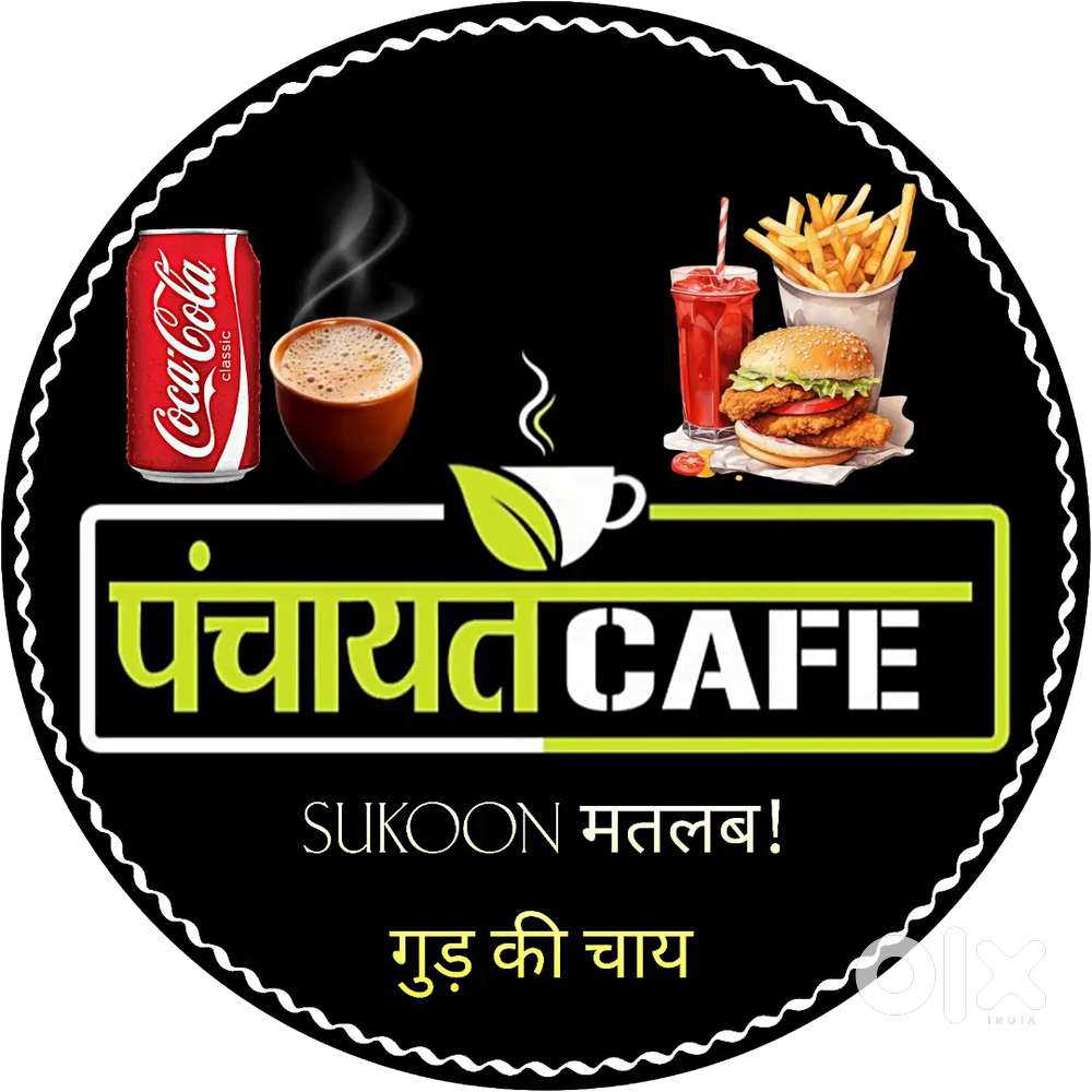 Panchayat cafe