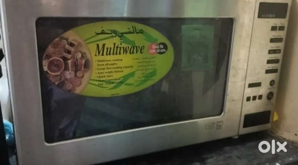 Non-Working Daewoo Multiwave Microwave (For Spare Parts)