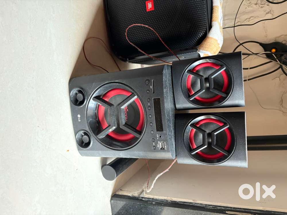 LG 2.1 Channel Multimedia Speakers in Great Condition