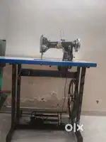 Swing machine