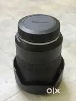 Canon RF 24-105mm f4