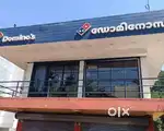 Dominos pizza staff hiring