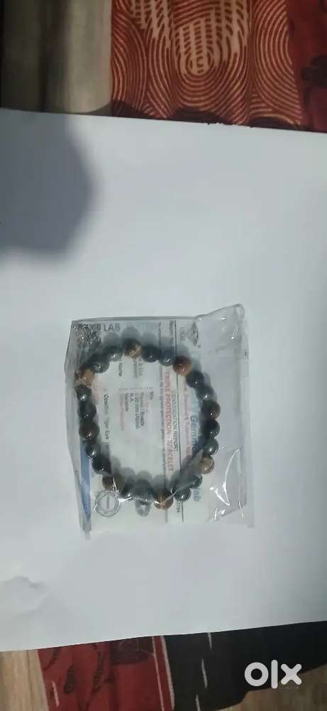 Protector Bracelet