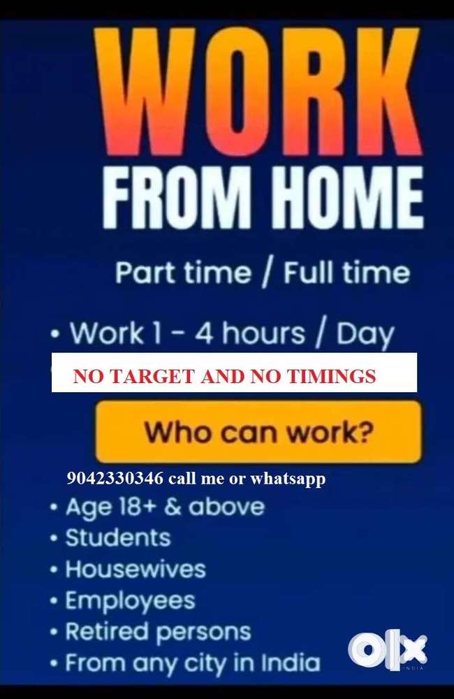 HIRING DATA ENTRY OPERATORS FULL/ PART TIME JOB IN AND AROUND CHENNAI.