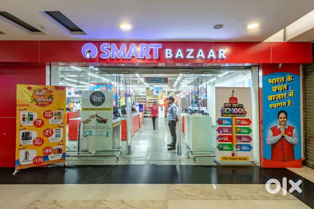 REQUIREMENT FOR @ SMART BAZAAR APPLY NOW IN LOCATION..