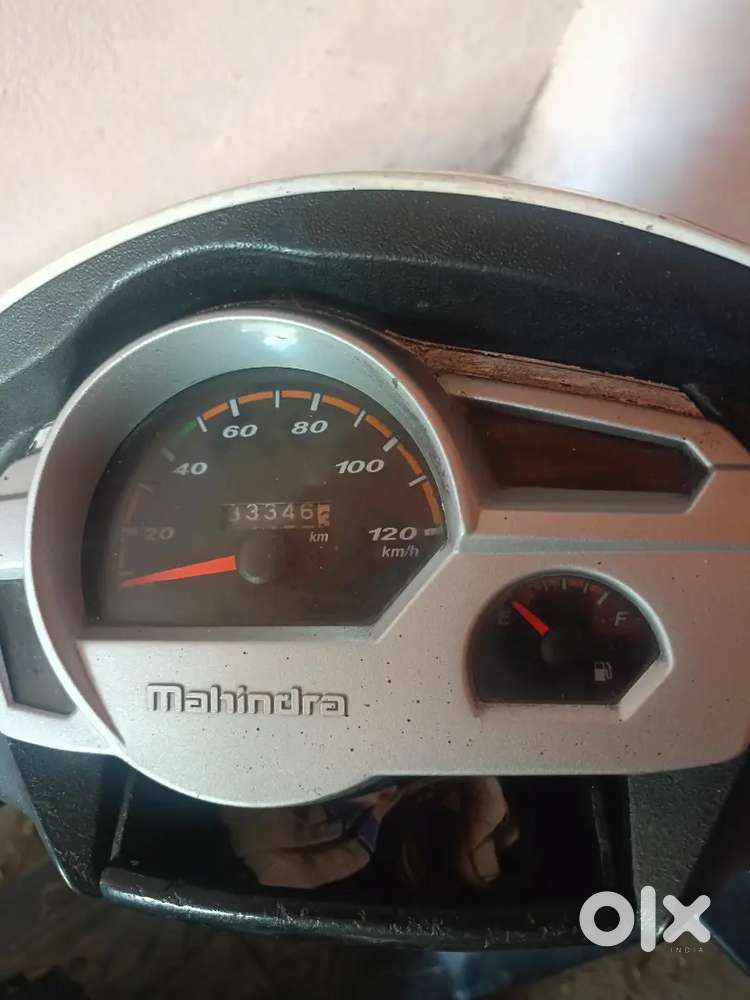 Urgent sell