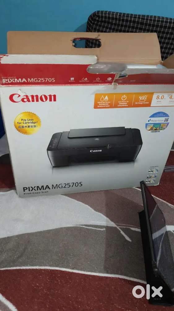 Canon PIXMA MG2570S All-in-One Printer  Brand New  Print Copy Scan