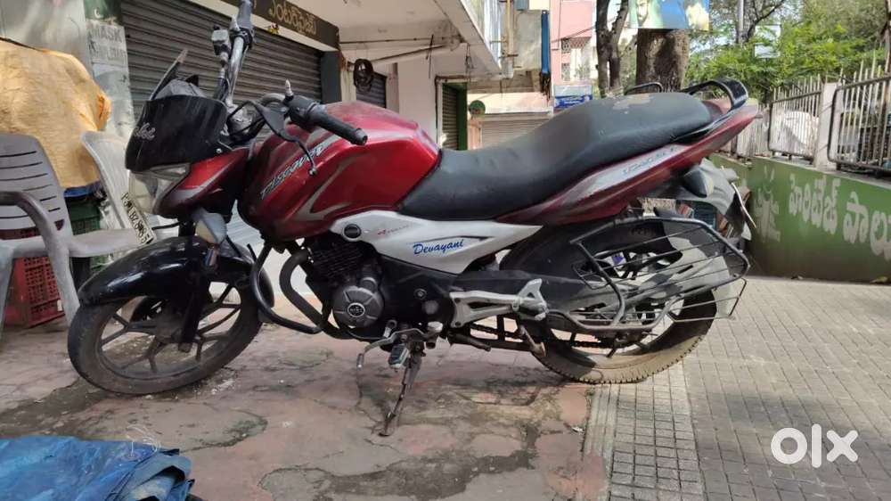 Discovery Bajaj bike