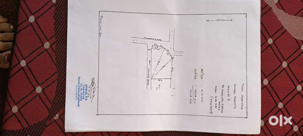 Good Area , Road Side Plot