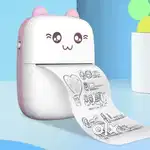 Mini printer