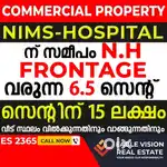 NEAR NIMS HOSPITAL MAIN ROADSIDE 06.5 CENT PLOT 15 LAKHS