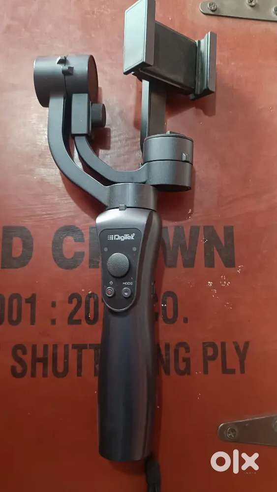 Digitek Smartphone DSG-005  3-Axis Gimbal