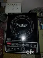 Prestige induction