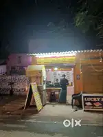 Wanted DTP Operator