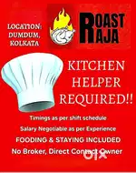 Cook/Helper/Chef Required for continental