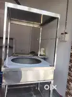 New Biryani heater