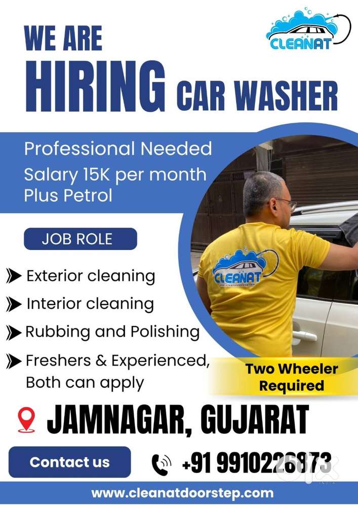 Car Washer