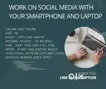 Work from home