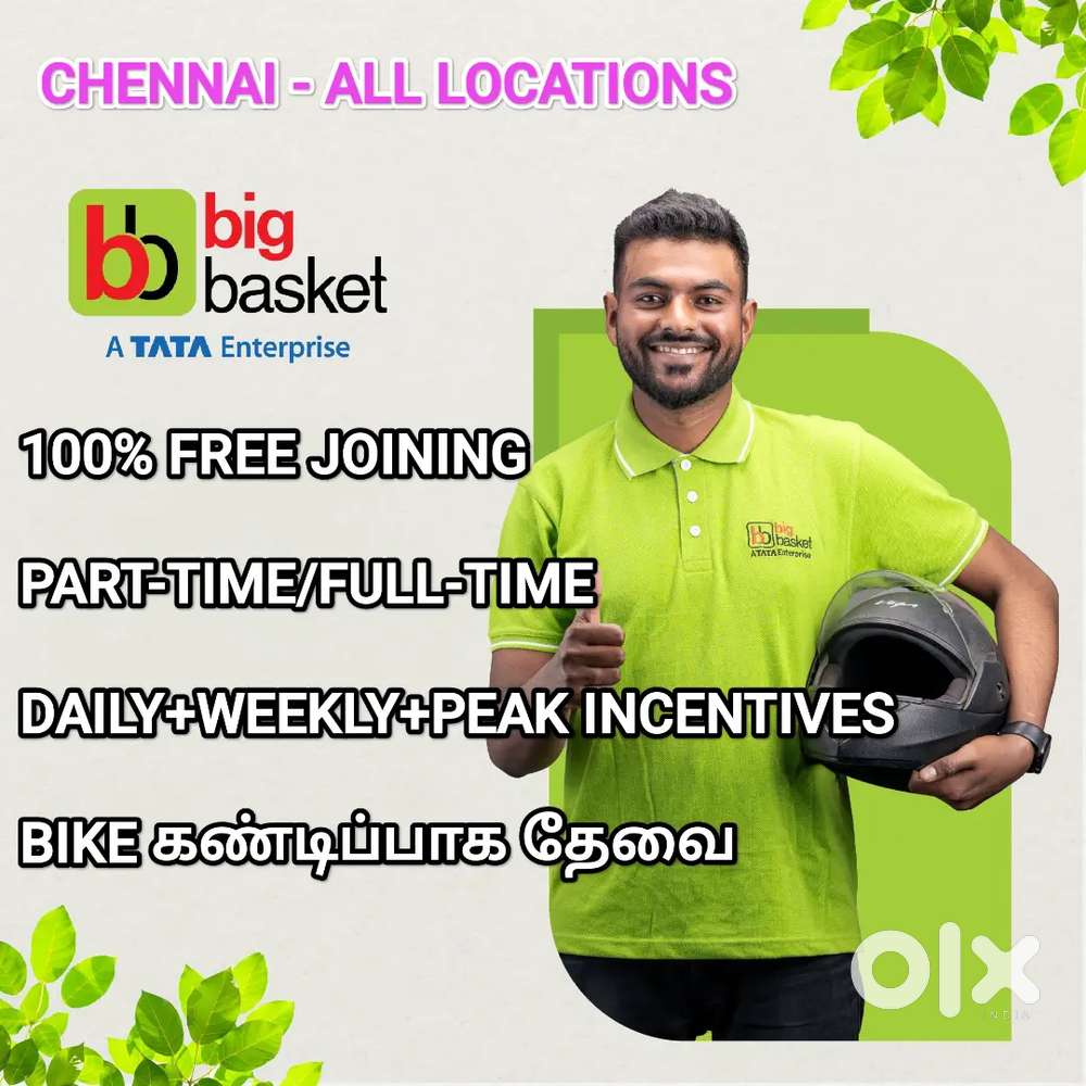 BIGBASKET NANGANALLUR மளிகைப் பொருட்கள் டெலிவரி/ 100% இலவச சேர்க்கை
