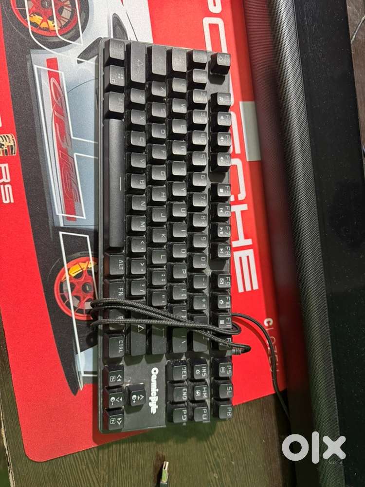 Key board cosmic byte