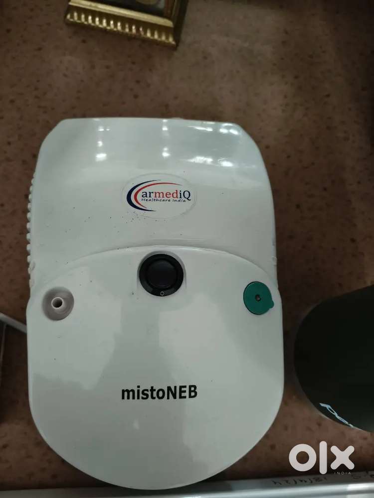 Monitor 27 nebulizer new