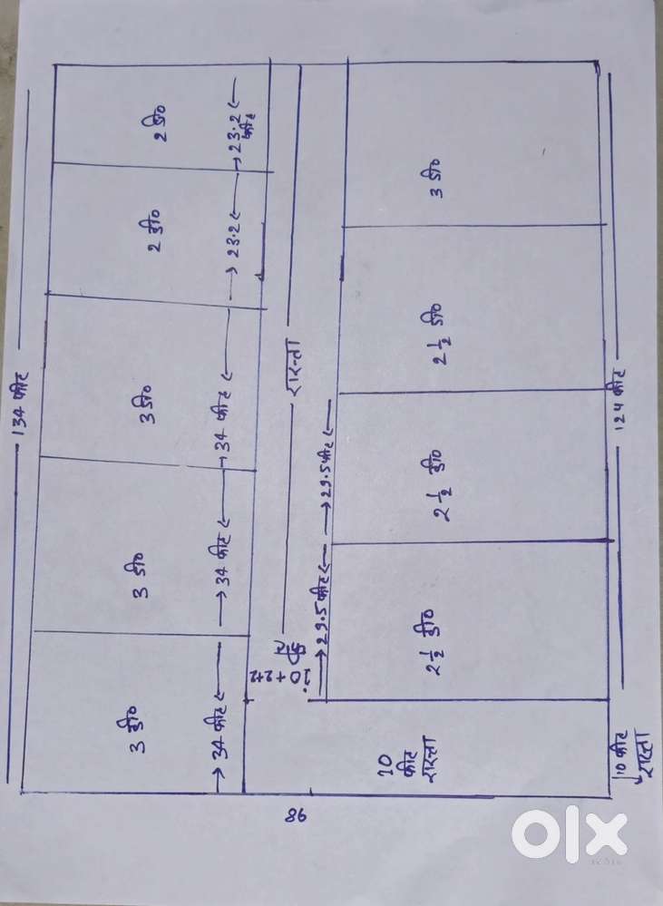 I want to sell  my property  per decimal width 11 depth 40