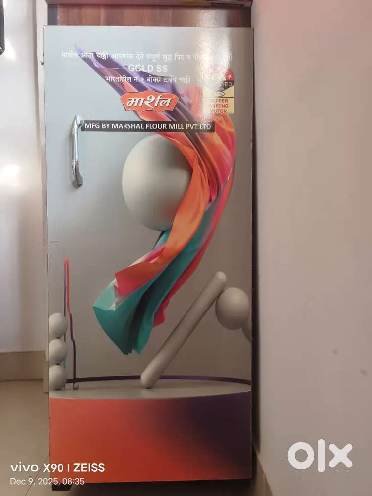 Gharghanti (Home Chakki)