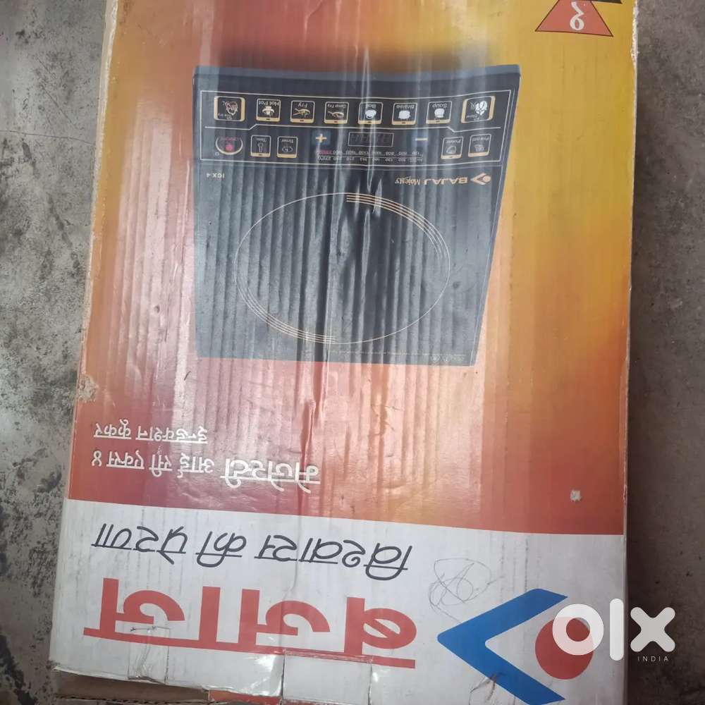 Bajaj Induction cooker