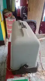 Swing machine