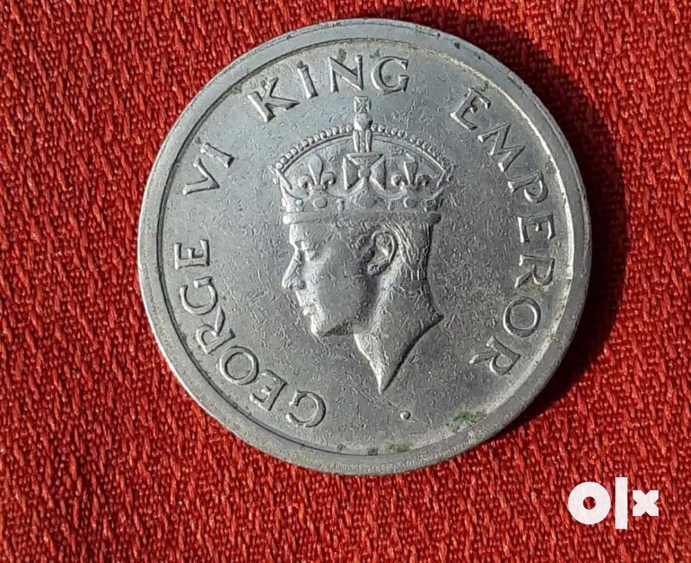 Coin very rare last British coin