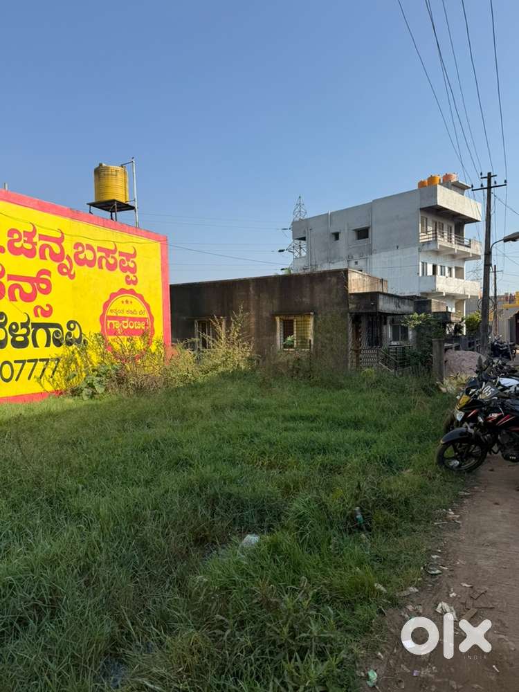 Plot for sale, Gokak Road, Belgaum