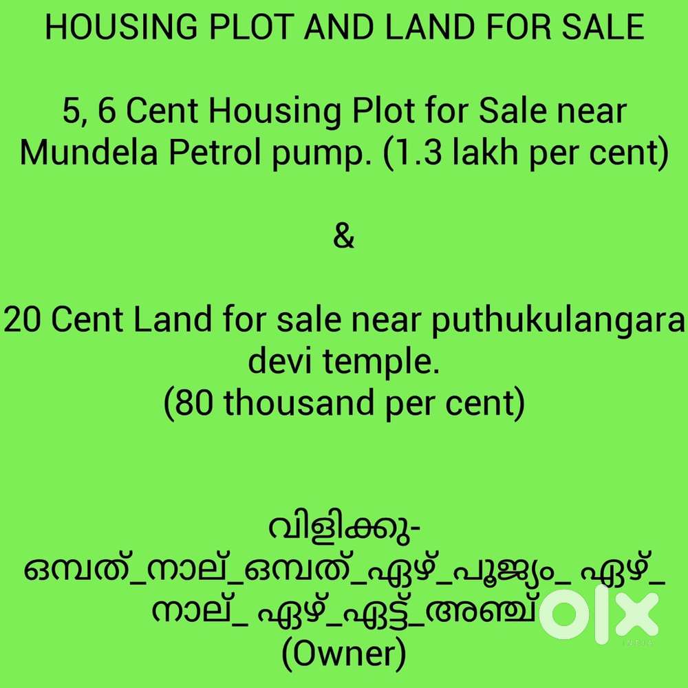 Housing Plot and Land for sale in Mundela