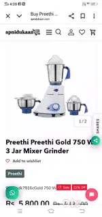 Preethi Gold mixi