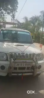 Dusra dadi lena hai