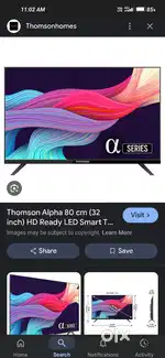 Display brake full android