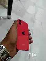 Iphone 12 mini (red)