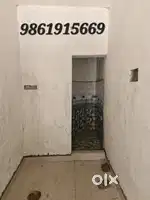 Processing