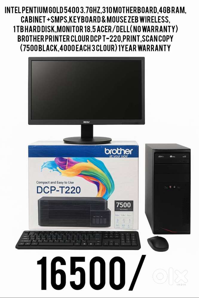 USED DESKTOP WITH NEW PRINTER