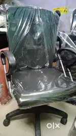 Office Chair  second hand