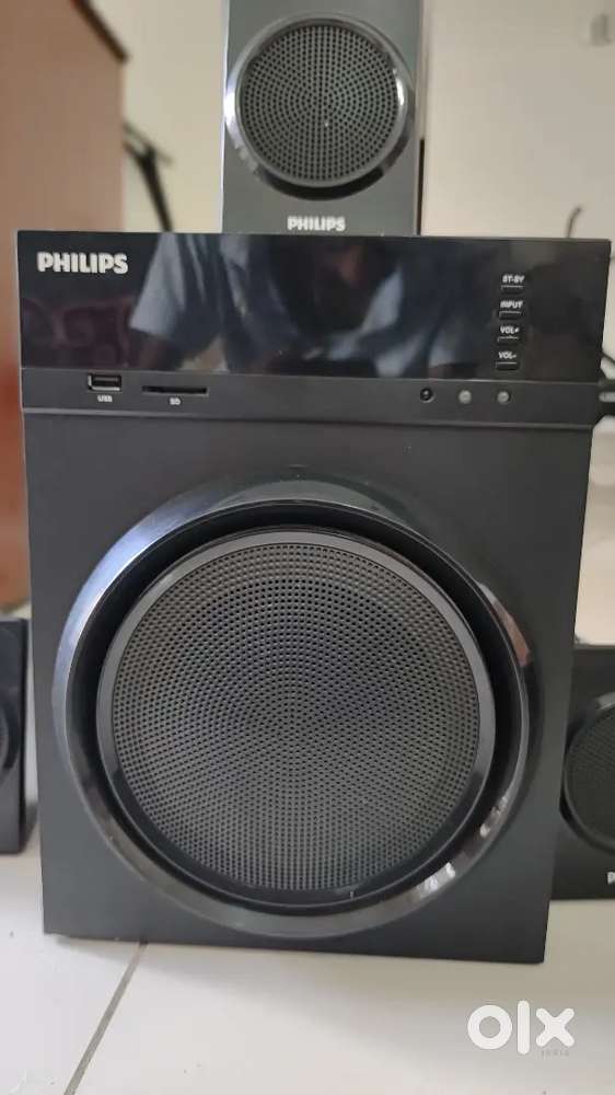 Philips 5.1 speaker