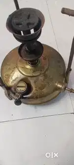 Vintage stove