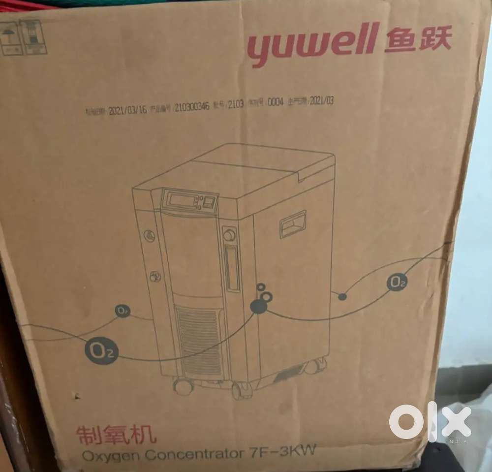 Oxygen Concentrator 7 ltr