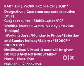 Work from home