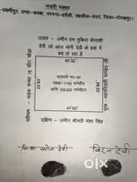 Plot for sale