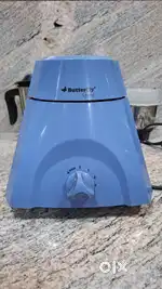 Butterfly Mixer