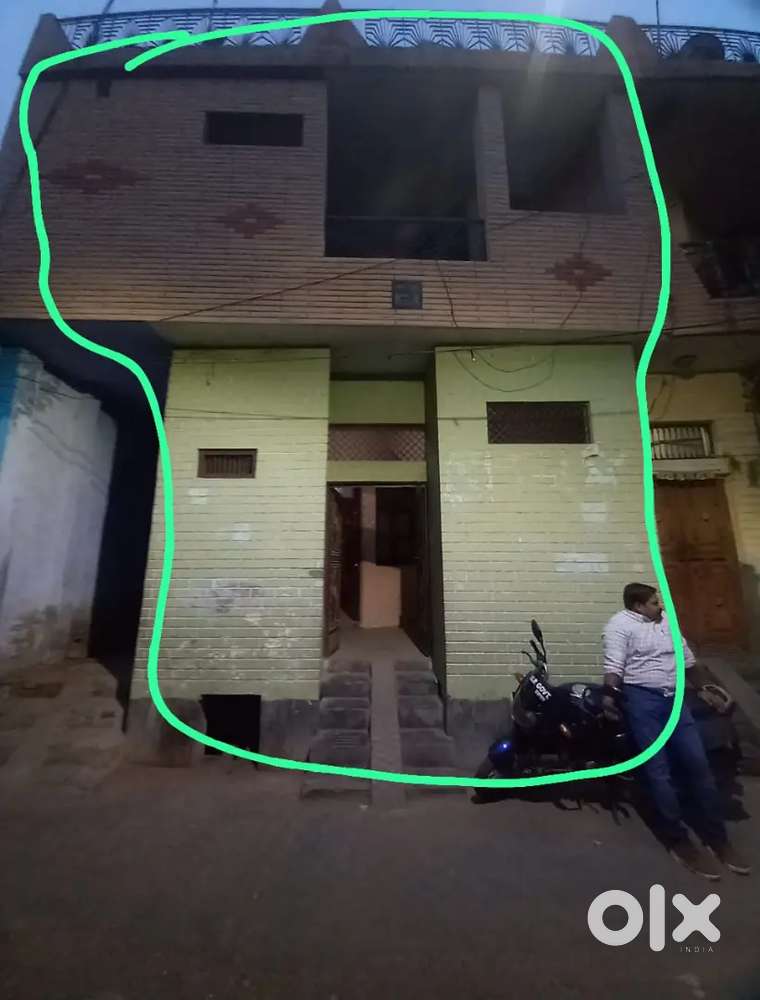 Sell sell house