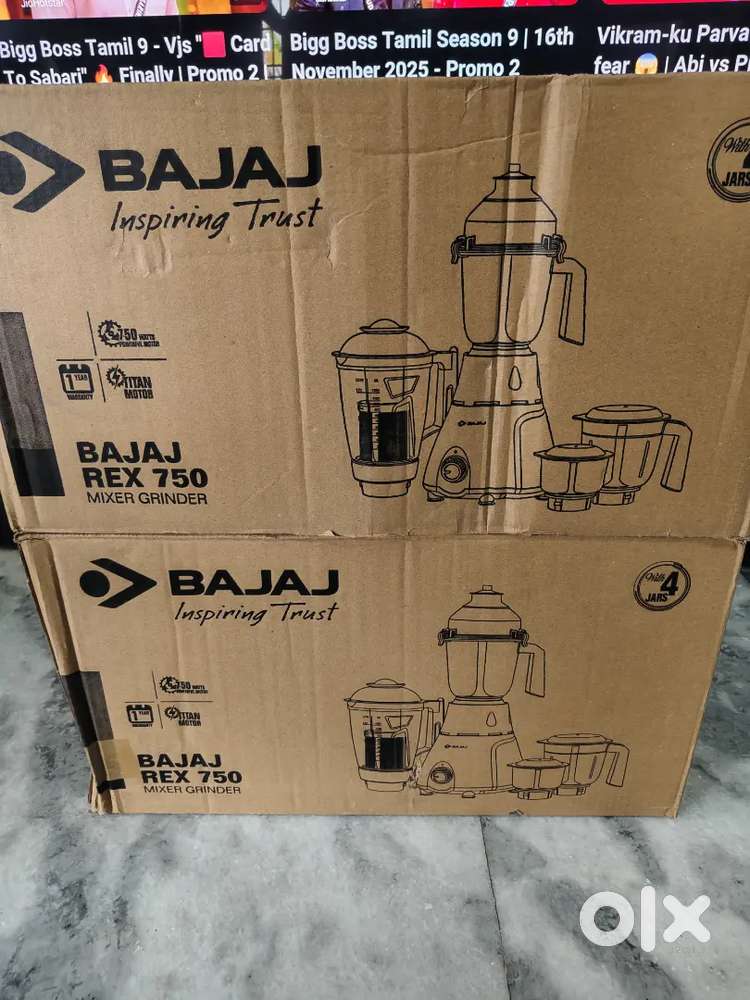 Bajaj Mixar Grinder REX750 4 Jar Sealed Pack