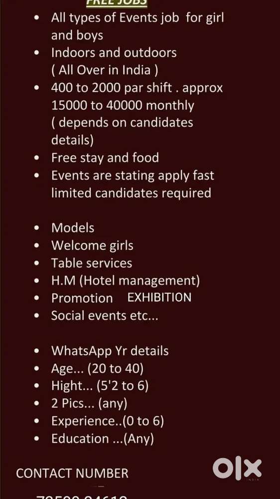 Wedding events watair jobs