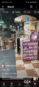 Kachche dhaage Vada pav ke liye Best counter