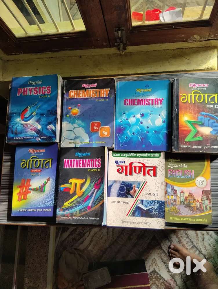 Urgent sell books in combo